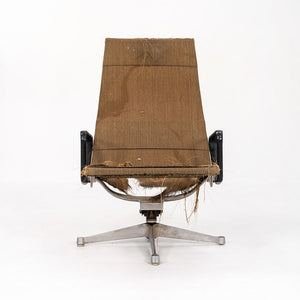 1958 Eames Aluminum Group Reclining Lounge Chair by Charles and Ray Eames for Herman Miller in Rare Saran Fabric