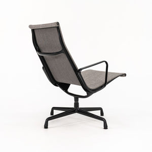 2022 Pair of Aluminum Group Lounge Chair by Ray and Charles Eames for Herman Miller in Grey Mesh with Black Frame 2x Available