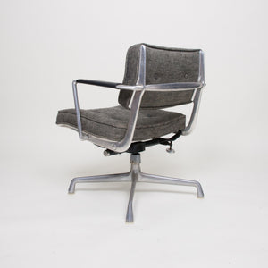 SOLD Museum Quality Rare 1968 Eames Herman Miller Armchair Aluminum Group Girard