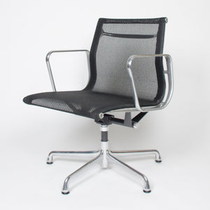 SOLD Eames Herman Miller 2009 Aluminum Group Desk Chairs in Mesh (1 Avail)