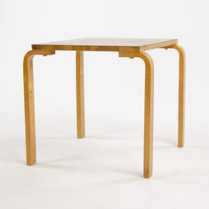 SOLD Alvar Aalto 1950's Pair of Side Table 81 by Finmar Finsven Finland